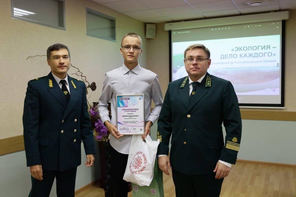 Вологда наг фото-2.jpg Вологда наг фото-2.jpg
