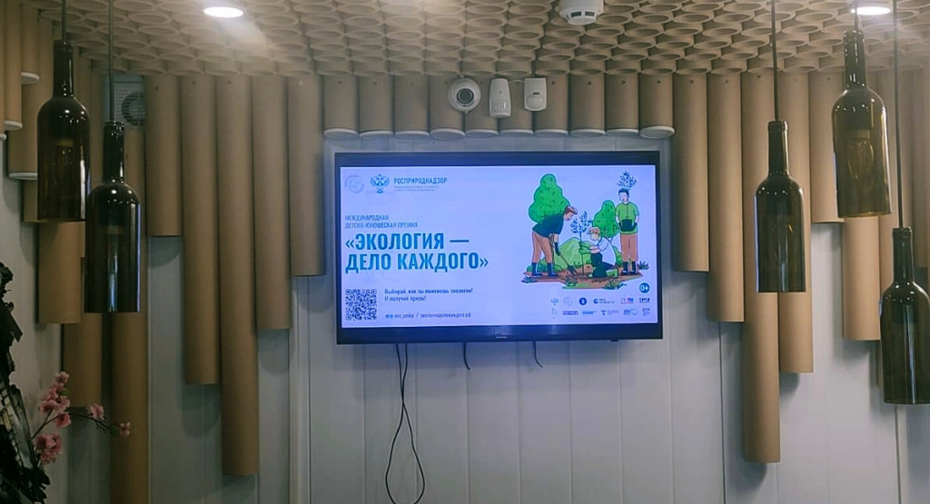 Премия РПН Н-Новгород Премия РПН Н-Новгород