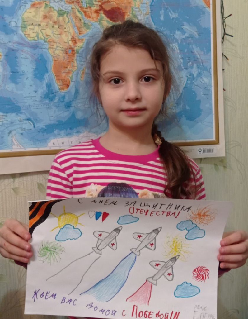 З Гум-2.jpg З Гум-2.jpg