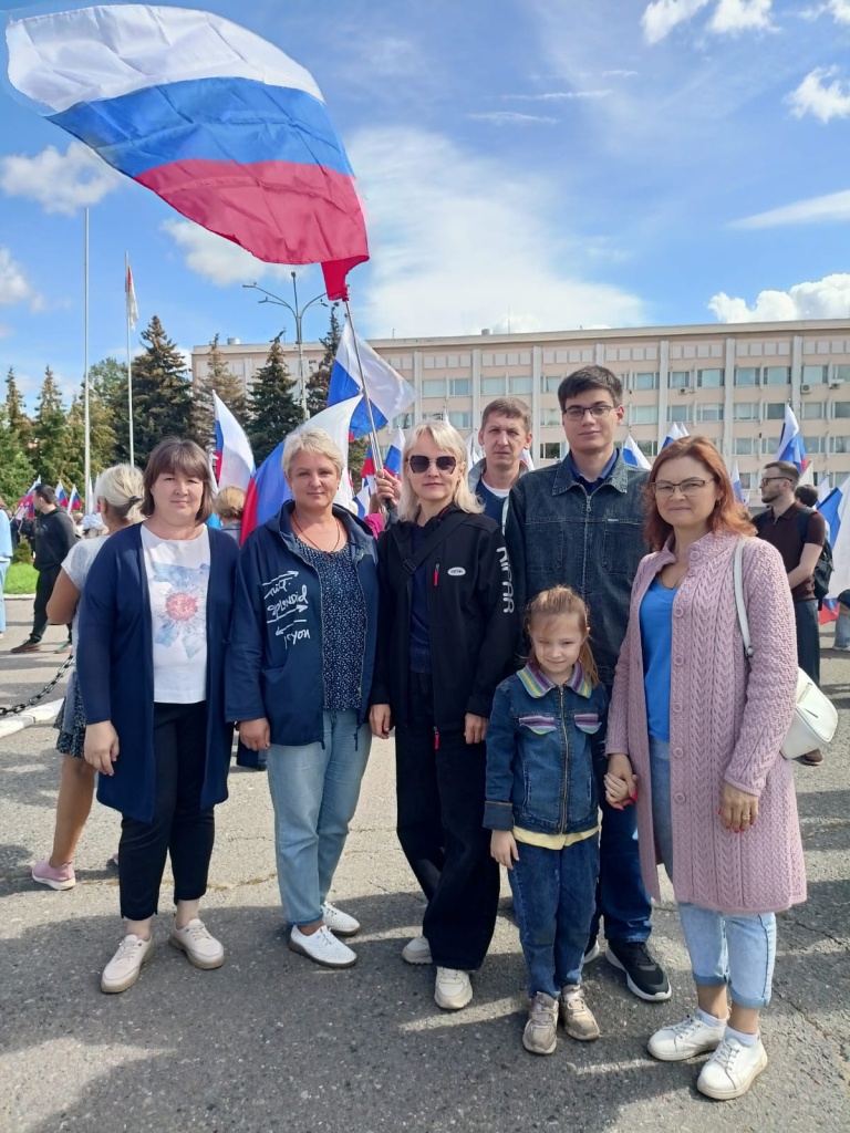 Флаг РФ РМЭ.jpg