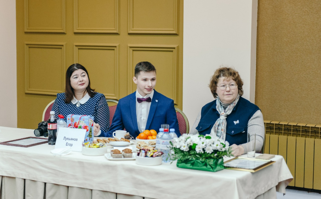 Чай.jpeg Чай.jpeg