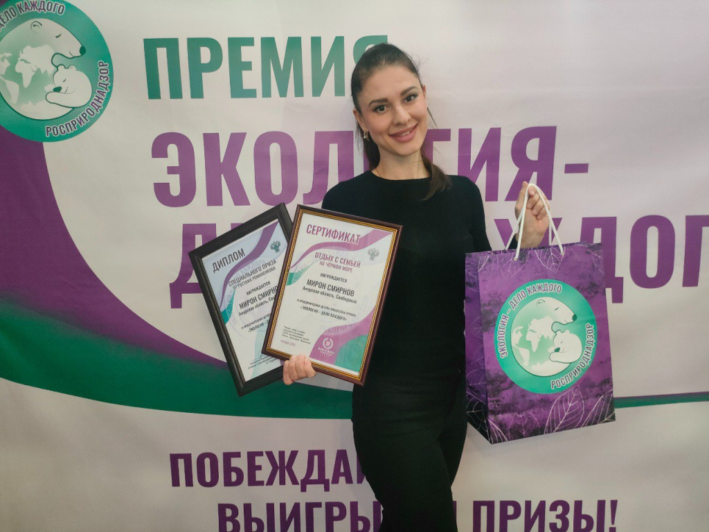 А-Смирнов.jpg А-Смирнов.jpg