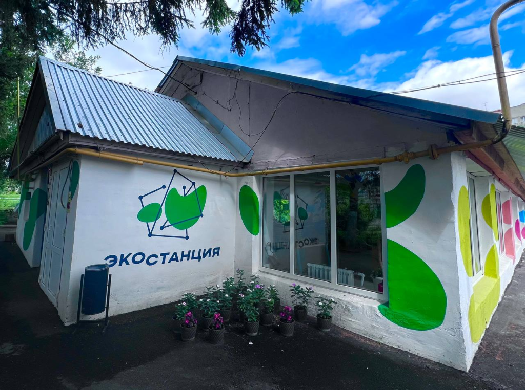 Урок-3.png Урок-3.png