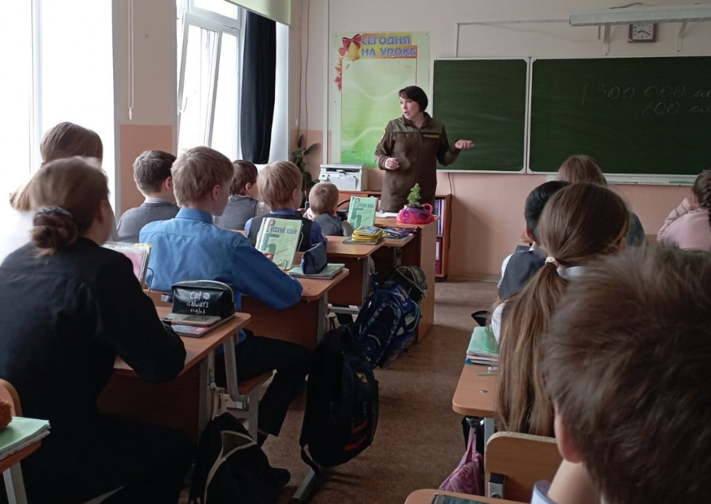 Перм-2.jpg Перм-2.jpg