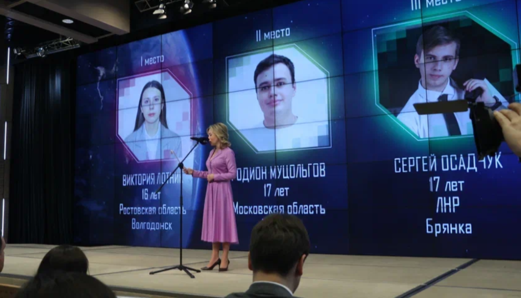 Ск-Л.png Ск-Л.png