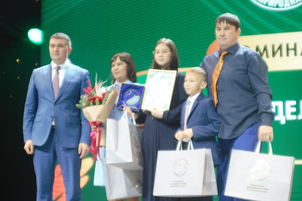 Татар 2.jpg