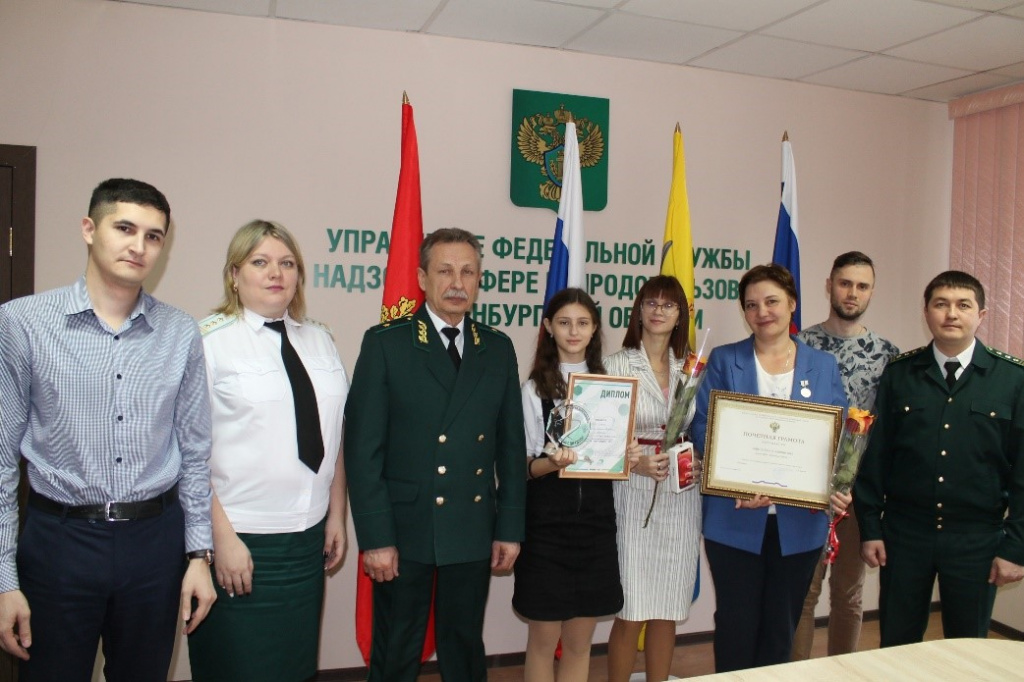 Оренбург общий.jpg