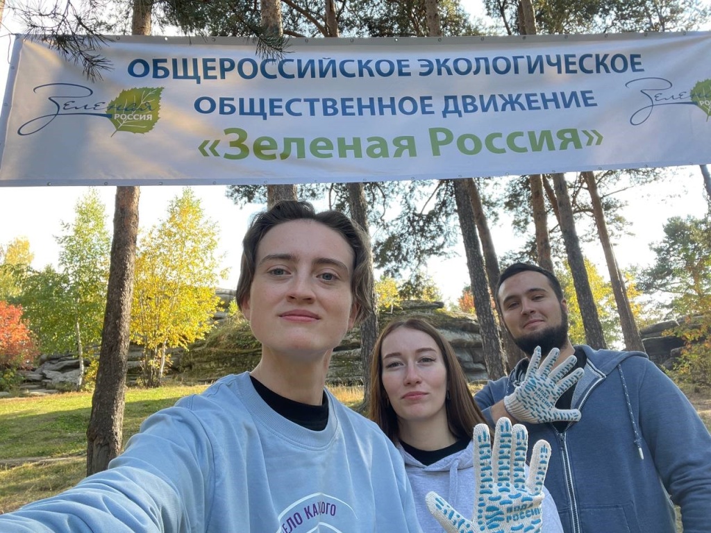 ЕКБ субб фото-3.jpg