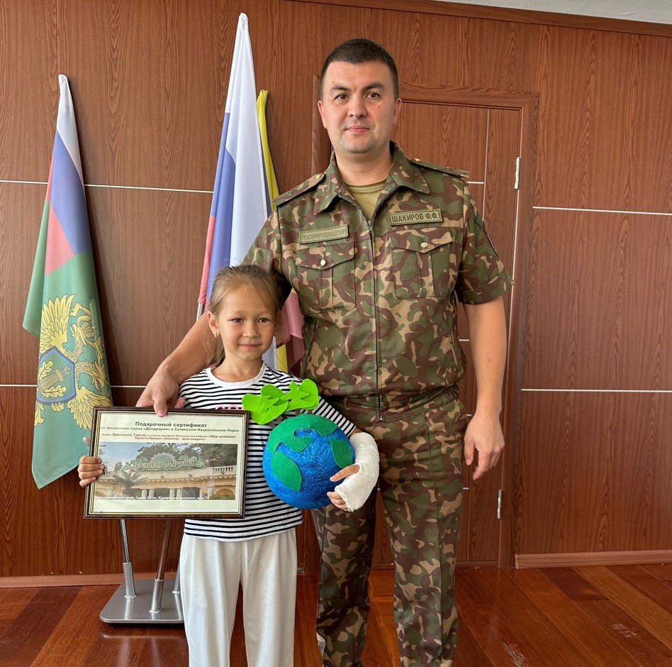 Шар-3.jpg Шар-3.jpg