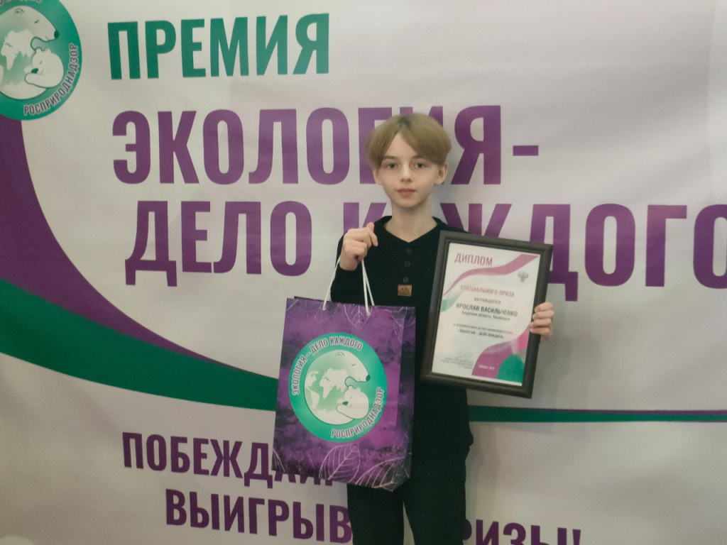 А-Васильченко.jpg А-Васильченко.jpg