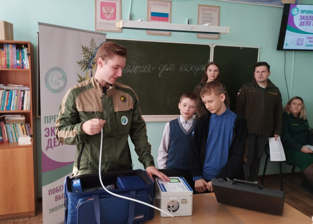 Волго-3.jpeg