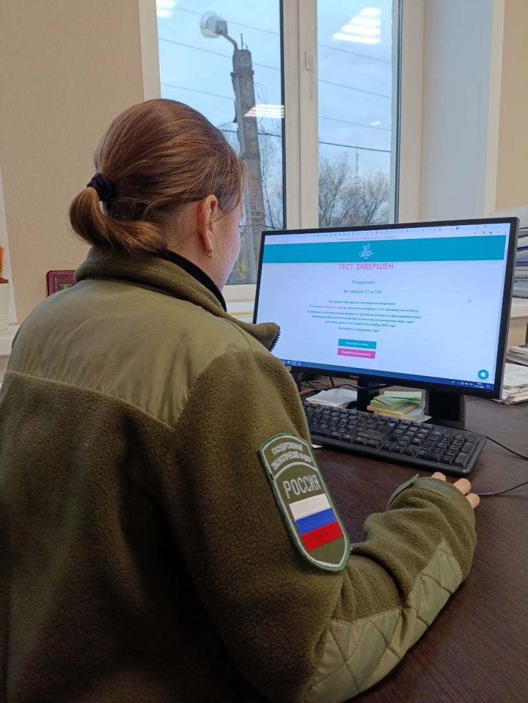 884bd71d-822d-4d36-b7b7-9afedb8b736a.jpg 884bd71d-822d-4d36-b7b7-9afedb8b736a.jpg