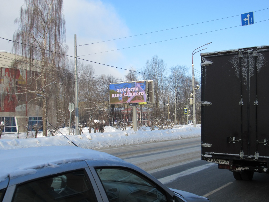 IMG_2375.JPG