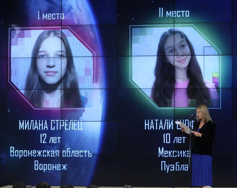 Лауреаты-5-2.jpg Лауреаты-5-2.jpg