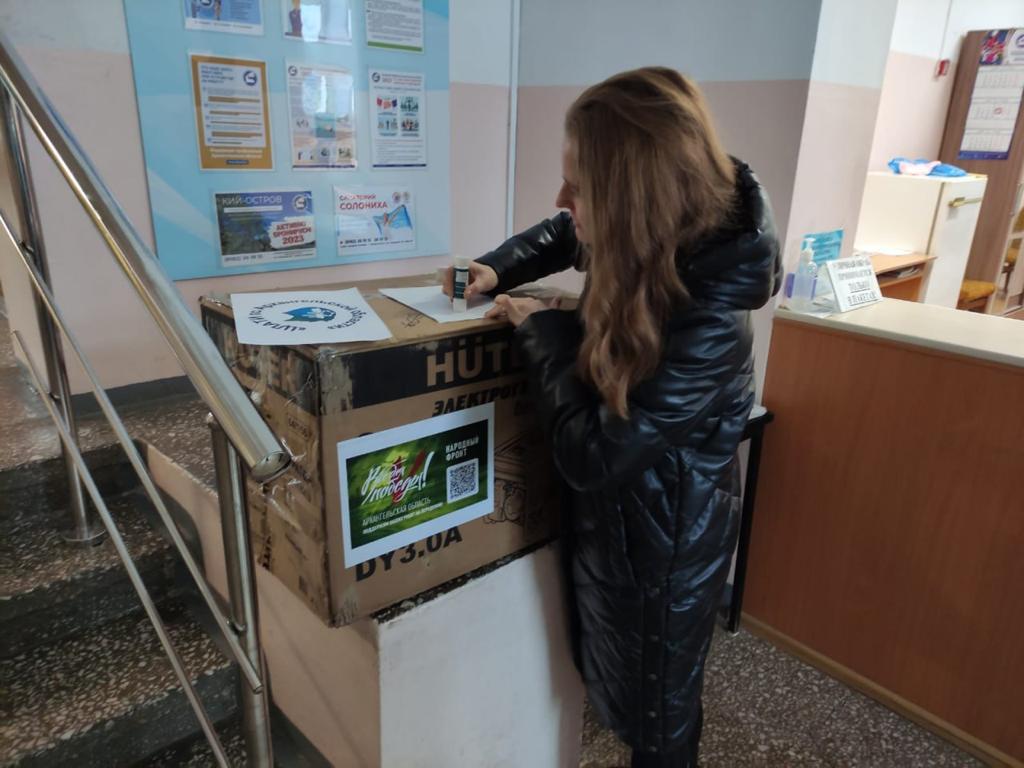 Пом-2.jpg Пом-2.jpg