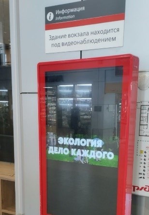 СВ-2-2.jpg СВ-2-2.jpg