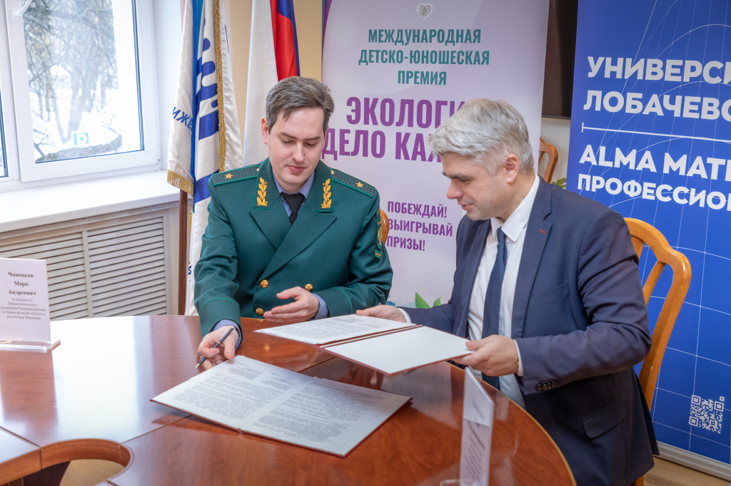 Лоб-3.jpg
