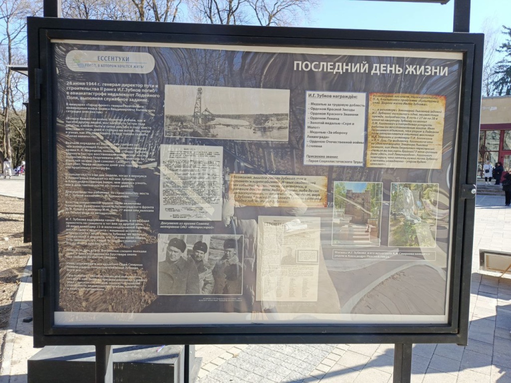 Дорога фото -2.jpg Дорога фото -2.jpg