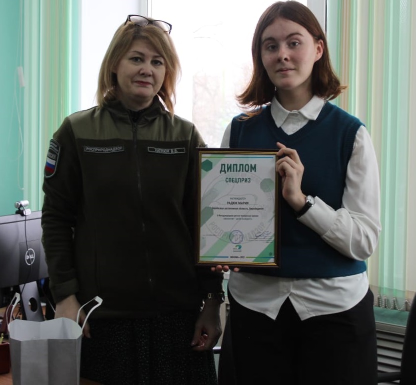 Хабаровск Мария.jpeg Хабаровск Мария.jpeg