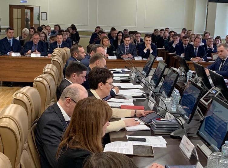 Совещание-3.jpg Совещание-3.jpg