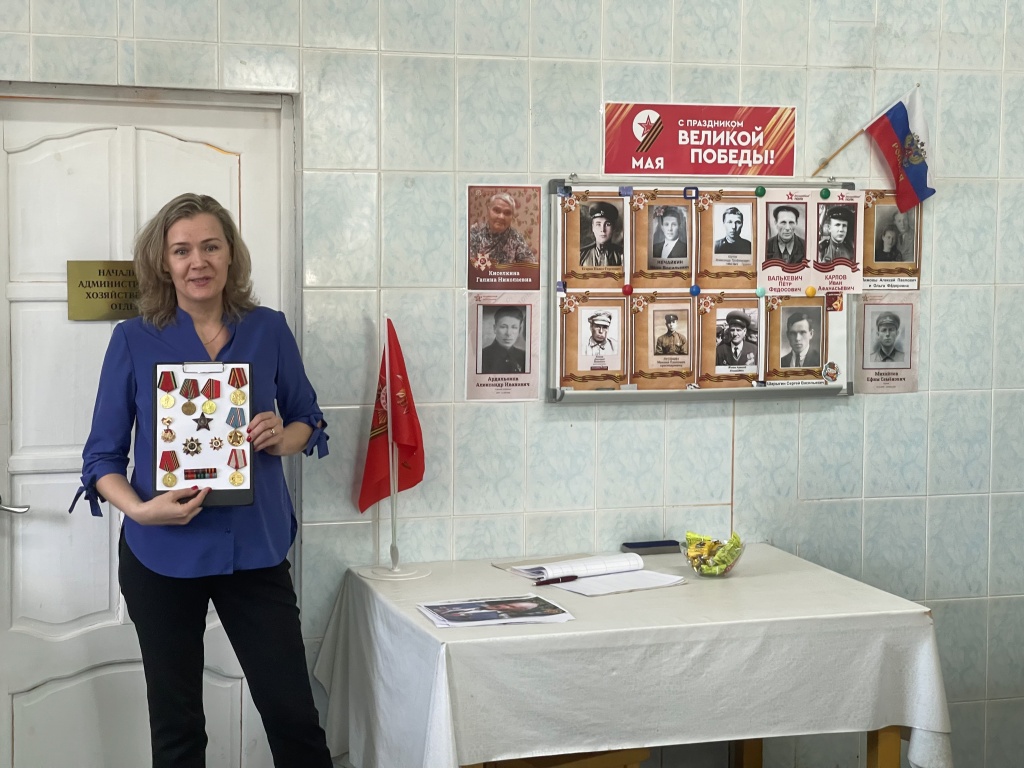 Ирина Валькевич 1.jpeg Ирина Валькевич 1.jpeg