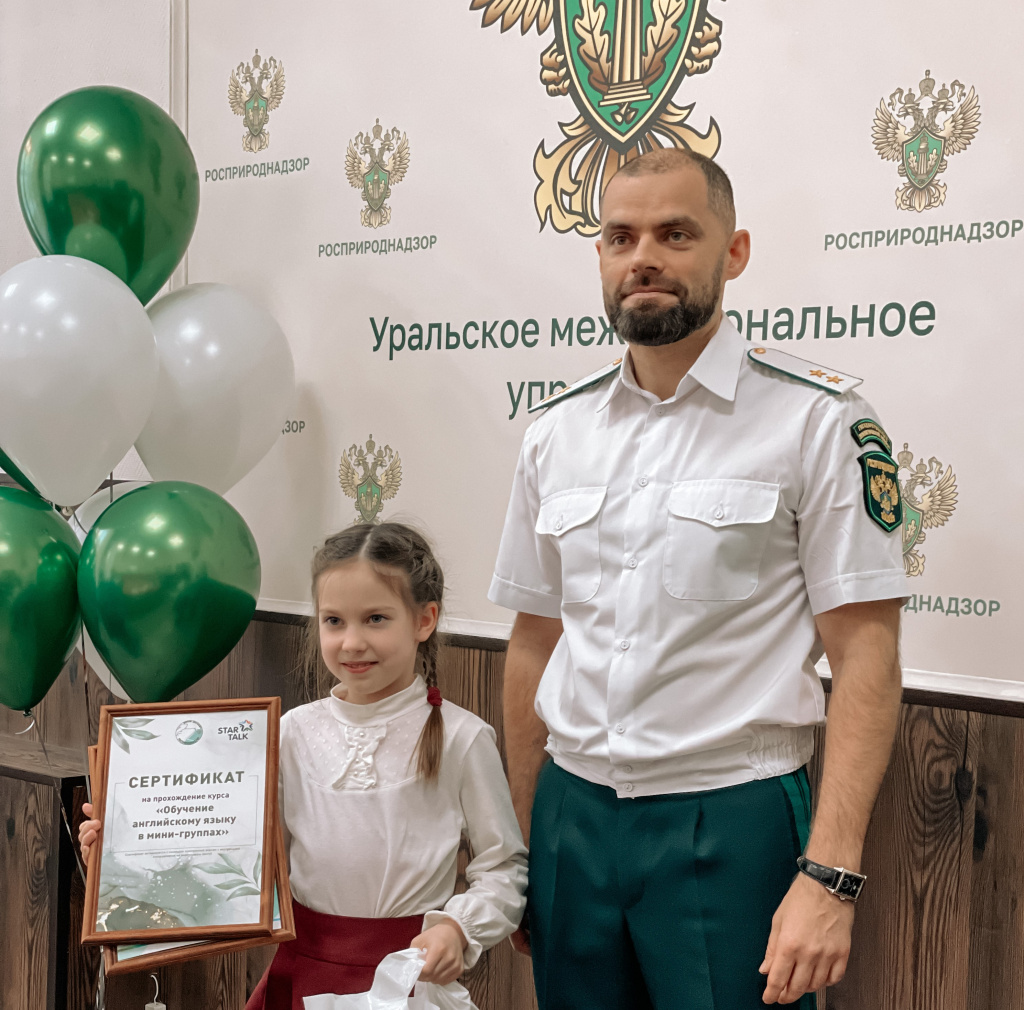 Ек-2.jpg Ек-2.jpg