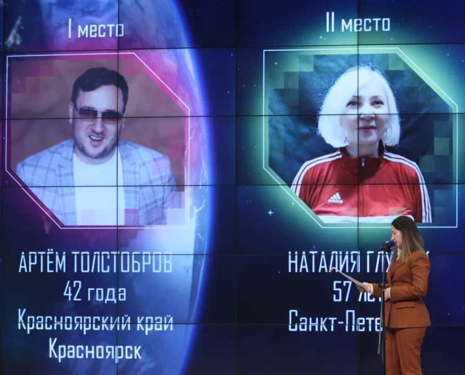 СК-Толст.png СК-Толст.png