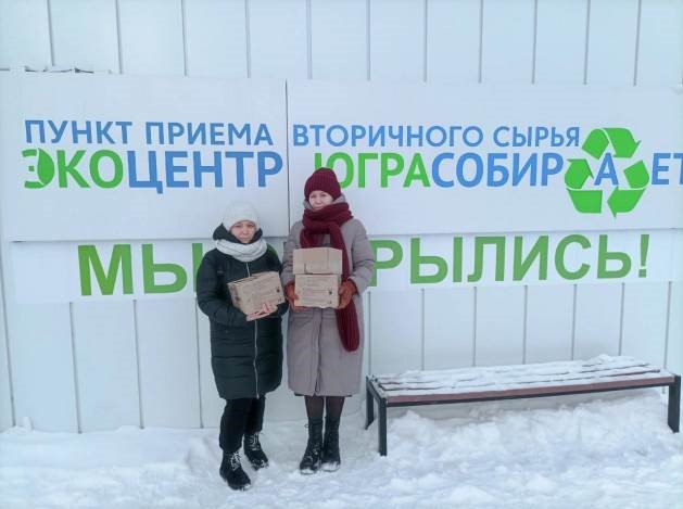 Батар-2.jpg