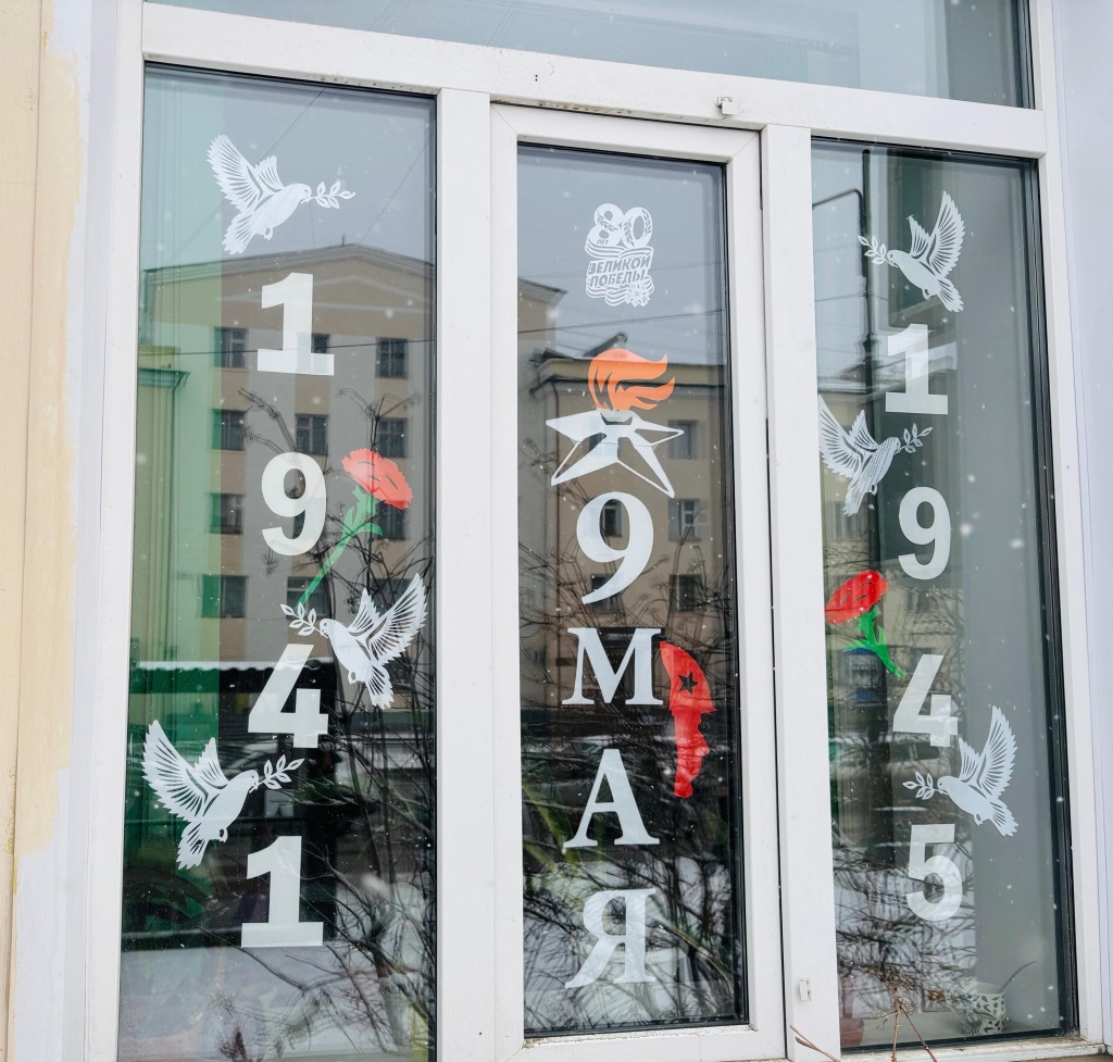 Саха фото-1.jpeg Саха фото-1.jpeg