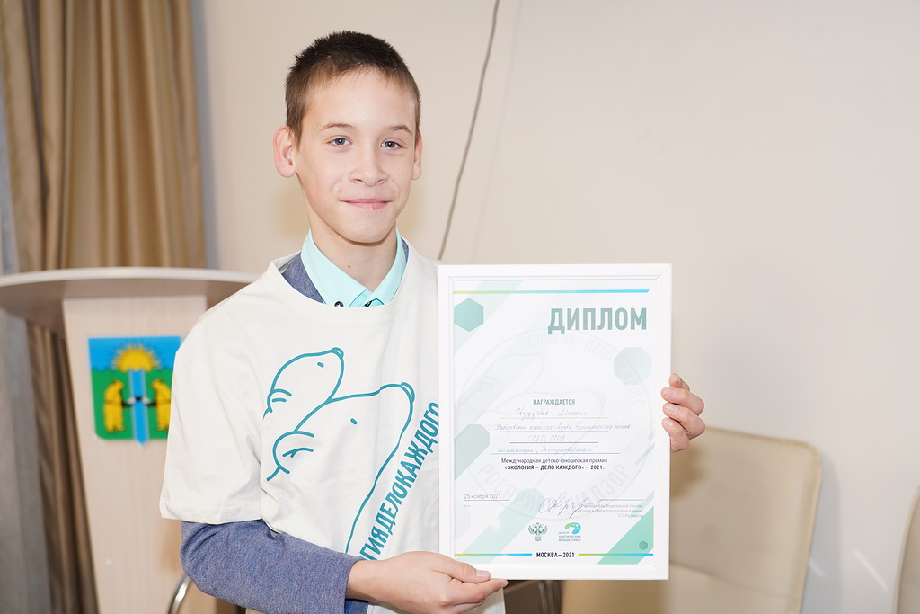 Миша.jpg Миша.jpg