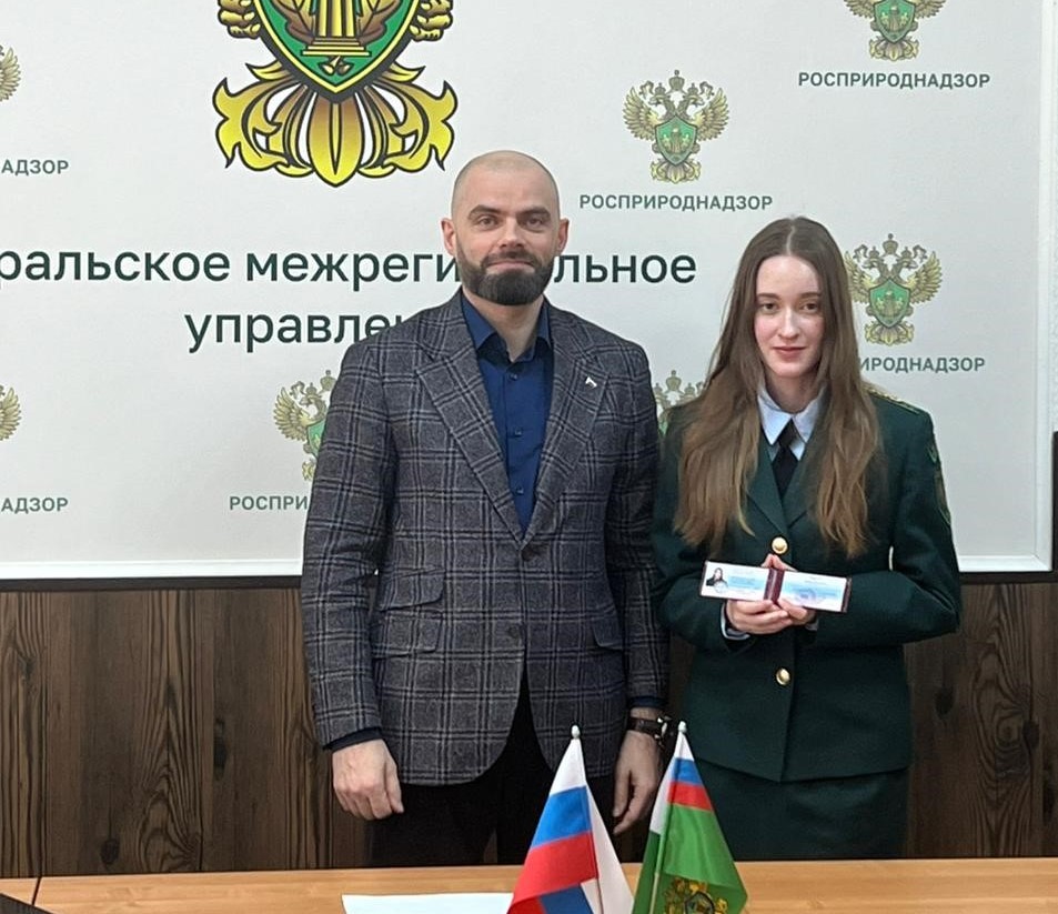 У-3-2.jpg У-3-2.jpg
