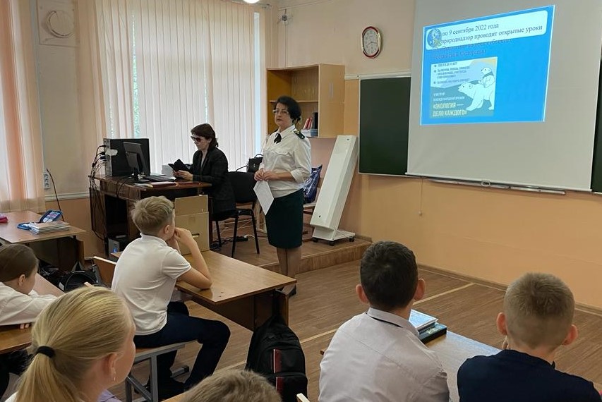 Класс-2.jpeg