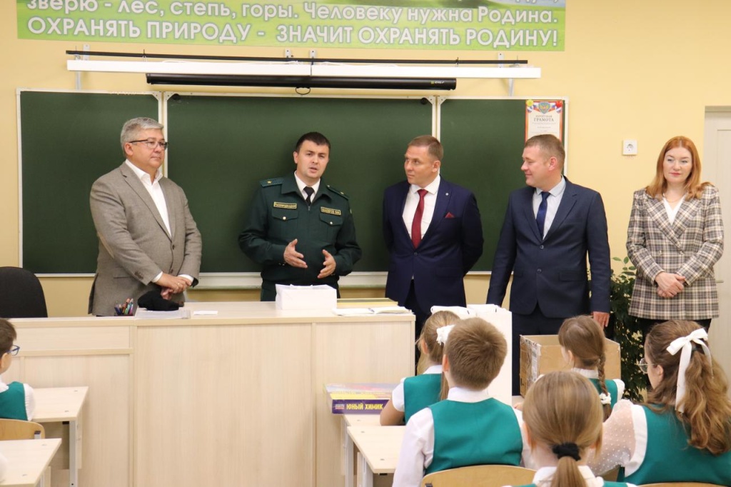 экокласс2.jpeg