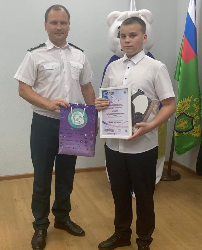 Ново фото Арсений.jpeg Ново фото Арсений.jpeg