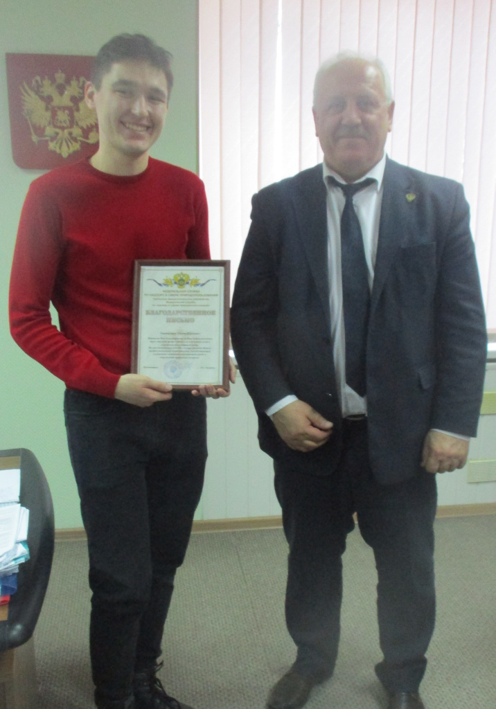 Кур-2.jpg Кур-2.jpg