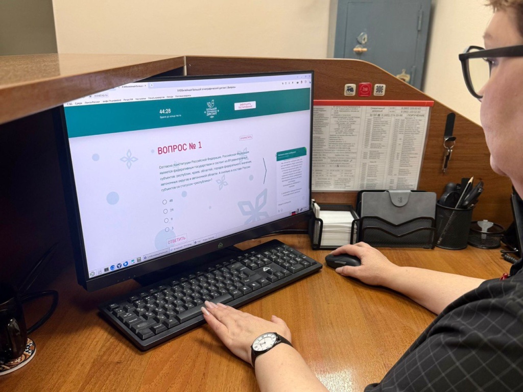 896d66b2-6fdf-4a2f-b802-a158ba60c7dc.jpg 896d66b2-6fdf-4a2f-b802-a158ba60c7dc.jpg