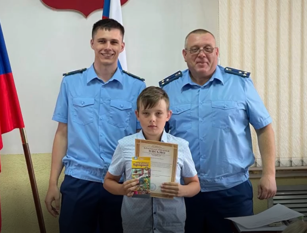 Screenshot-мальчик.png Screenshot-мальчик.png