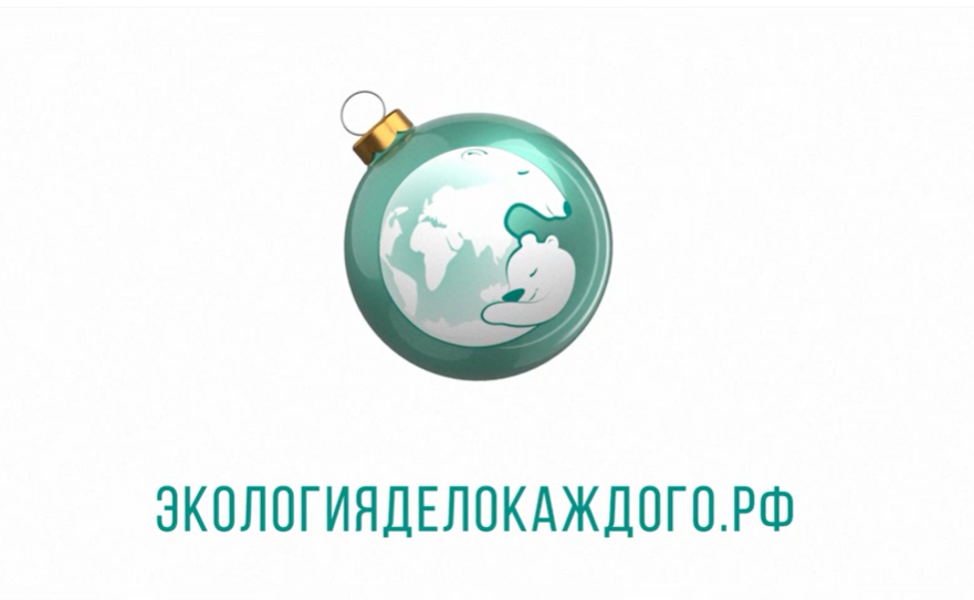 Елка фото-4.png Елка фото-4.png