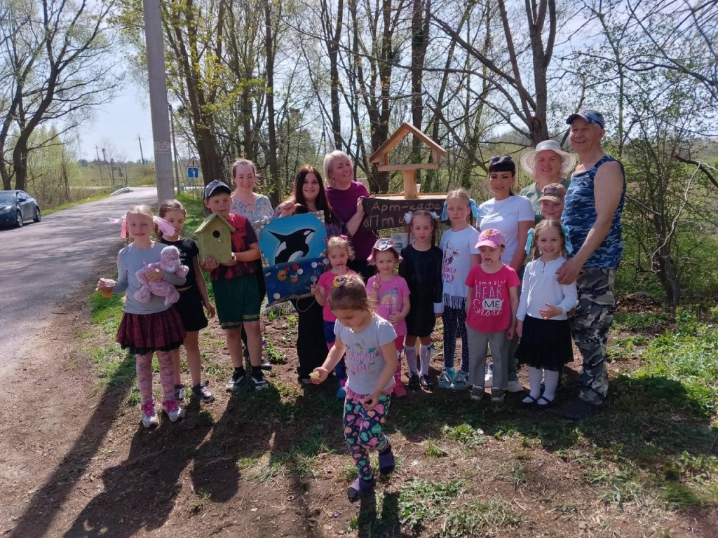 Птичка фото-3.jpeg