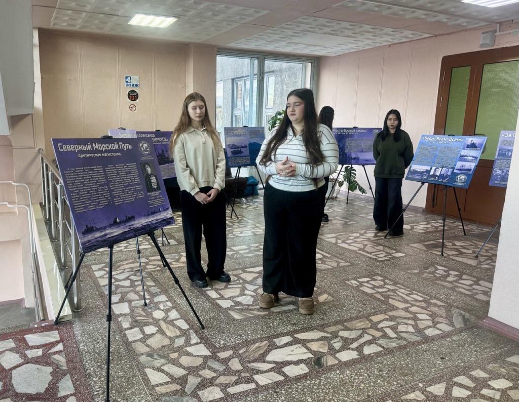Диксон фото-2.jpg Диксон фото-2.jpg
