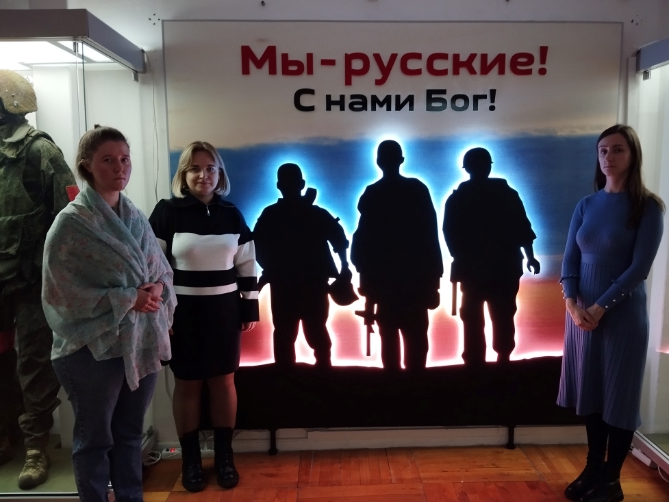 Пом 2.jpg