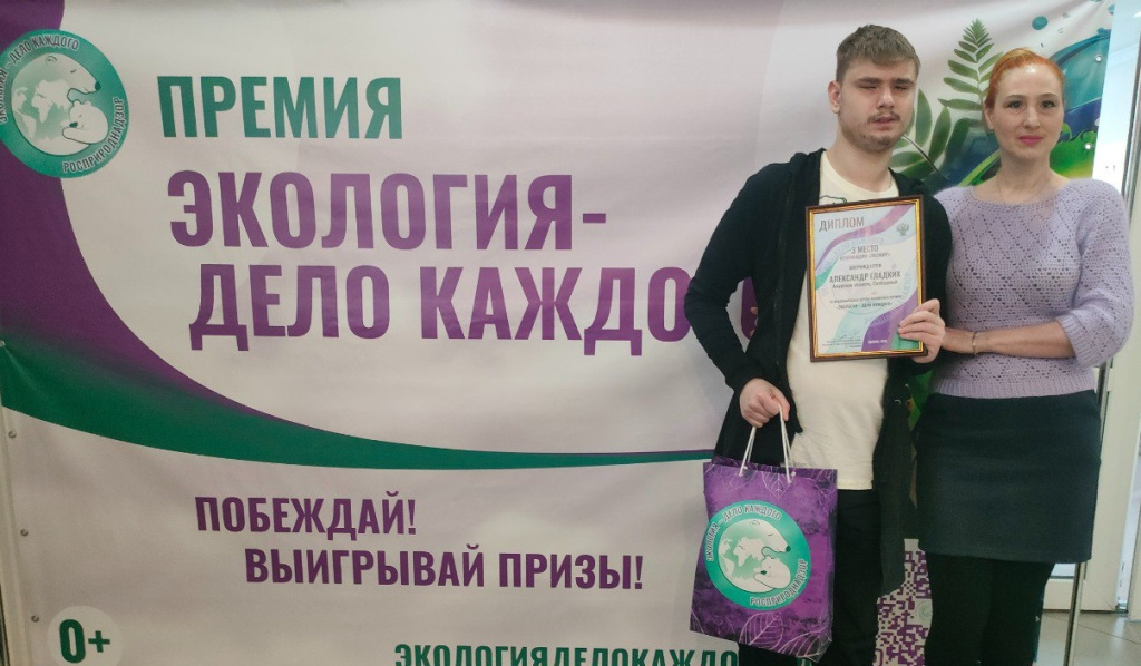 А-Гладких.jpg А-Гладких.jpg