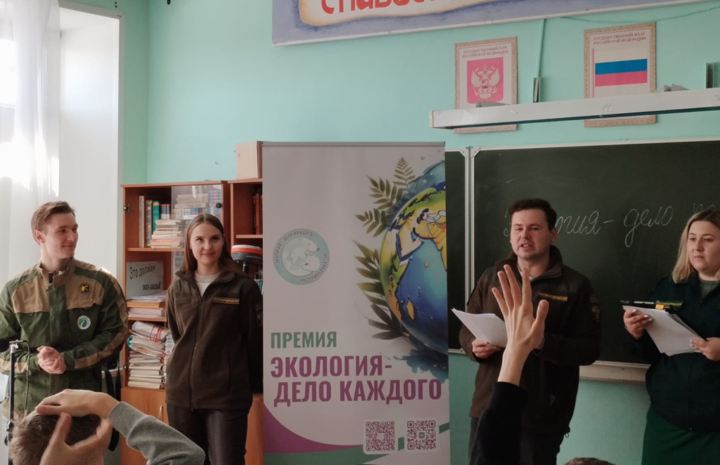 Волго-4.jpeg