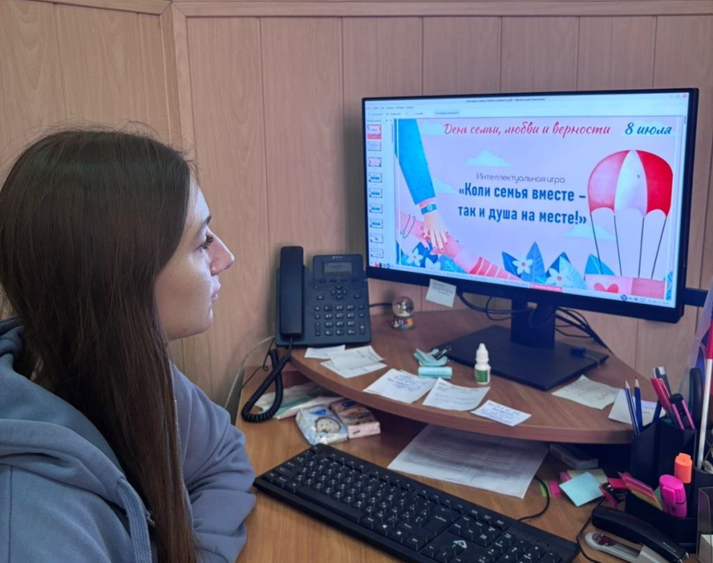 Квиз фото.jpeg