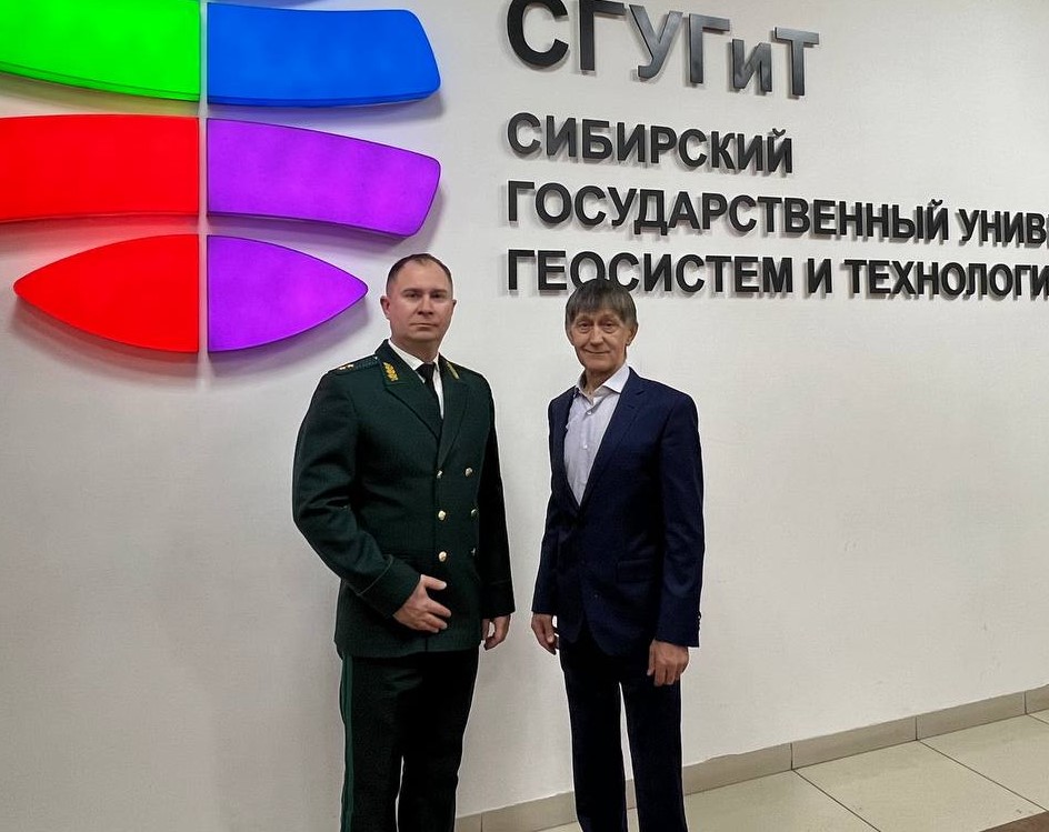 Сиб-2.jpg