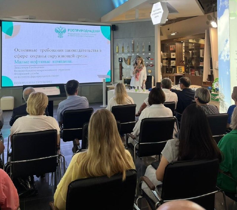 Семинар попова ЕЕ.jpg