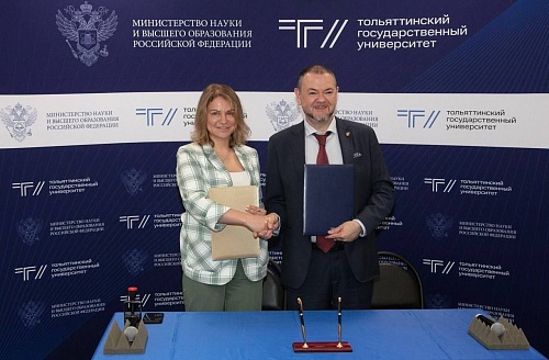 Росприроднадзор заключил соглашение с  Тольяттинским государственным университетом о начислении дополнительных баллов при поступлении