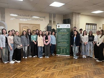 ЦЛАТИ по Республике Татарстан открыл двери экологической лаборатории для будущих специалистов