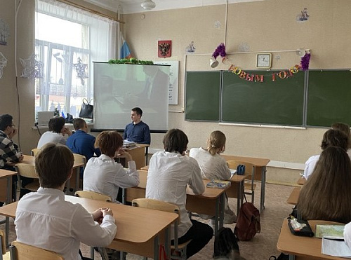 Инспекторы Росприроднадзора провели урок экологии в Школе № 31 г. Магнитогорска