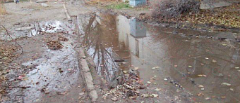 МУП г. Астрахани «Астрводоканал» возместило экологический ущерб